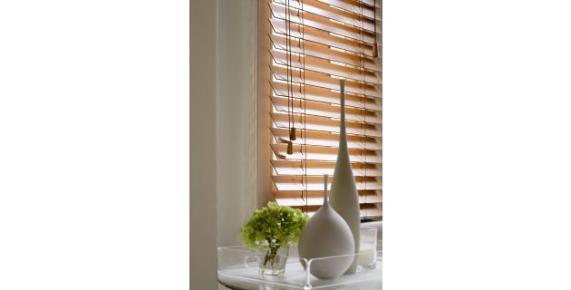 Wood Venetians with Stained slat ends